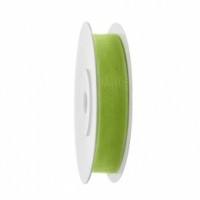 Organzaband 6mm | Für Dekorationen &...