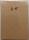 Doppelkarten braun 5er Pack, 10,5 x 15 cm, 220 g m²