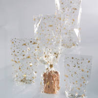 Zellglasbeutel Weihnachtsdruck Bio Beutel 11,5 x 19 cm 10 Stück mit Standboden Osterbeutel