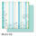 Designpapiere 190g/m², 30,5x30,5cm 5 Blatt, Party - Motiv 06