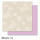 Designpapiere 190g/m², 30,5x30,5cm 5 Blatt, Romantik - Motiv 11