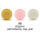 Bastelfarbe, Metallicfarbe Metalliceffekt Set je 30ml pearl, pink, gold