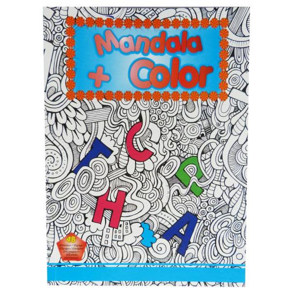 Mandala + Color Malbuch, 48 Seiten