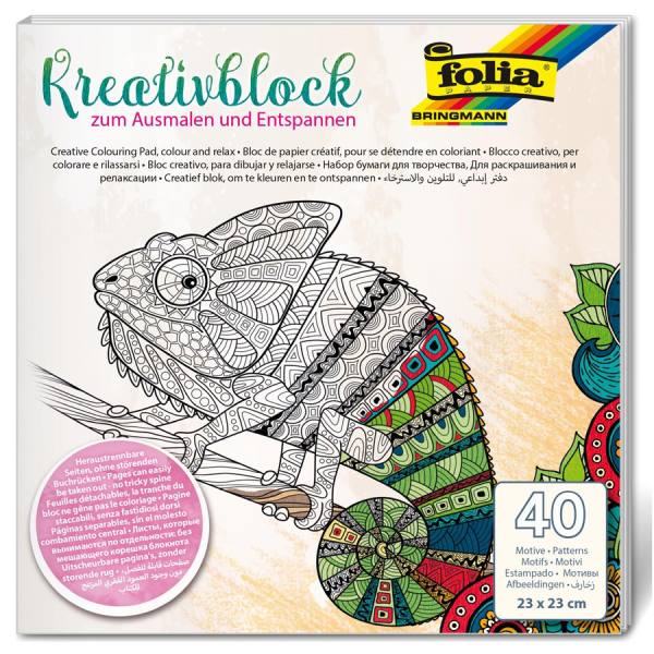 Kreativblock zum Ausmalen und Entspannen 23 x 23 cm, 20 Blatt